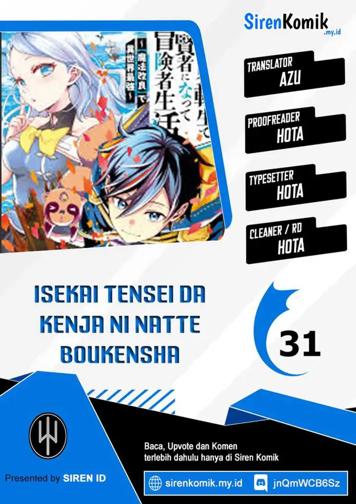 image-komik-isekai-tensei-de-kenja-ni-natte-boukensha-seikatsu-chapter-31-0/62