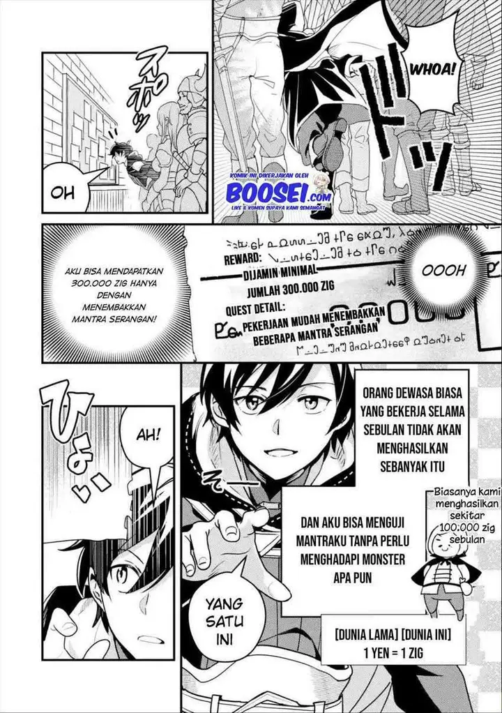 image-komik-isekai-tensei-de-kenja-ni-natte-boukensha-seikatsu-chapter-4-7/28