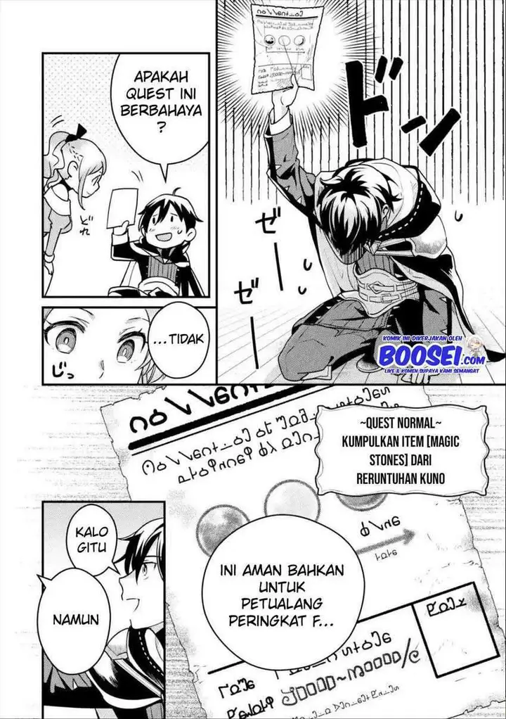 image-komik-isekai-tensei-de-kenja-ni-natte-boukensha-seikatsu-chapter-4-9/28