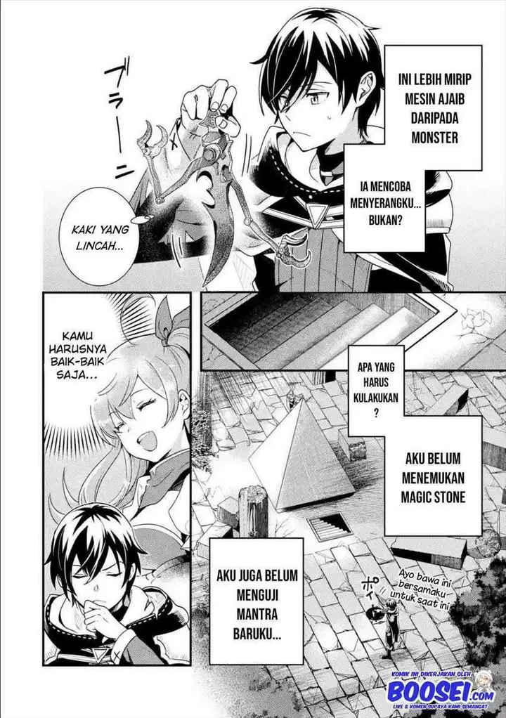 image-komik-isekai-tensei-de-kenja-ni-natte-boukensha-seikatsu-chapter-4-25/28