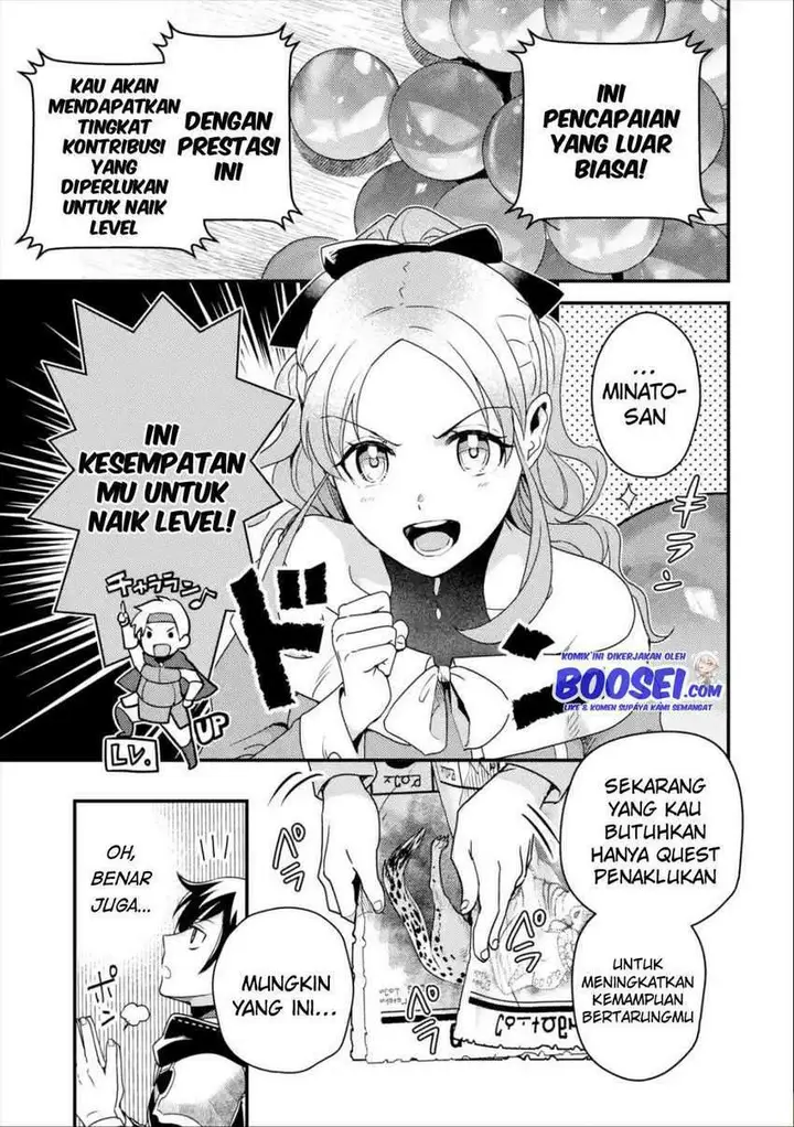 image-komik-isekai-tensei-de-kenja-ni-natte-boukensha-seikatsu-chapter-5-17/31