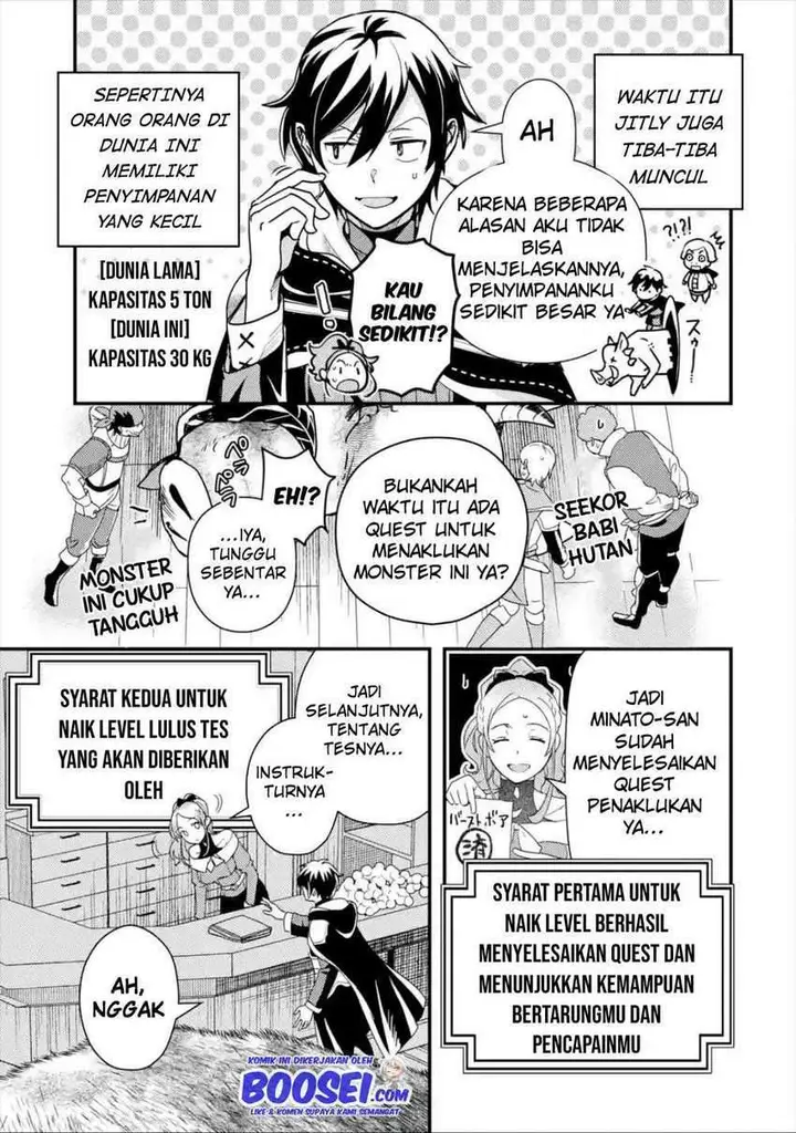 image-komik-isekai-tensei-de-kenja-ni-natte-boukensha-seikatsu-chapter-5-19/31