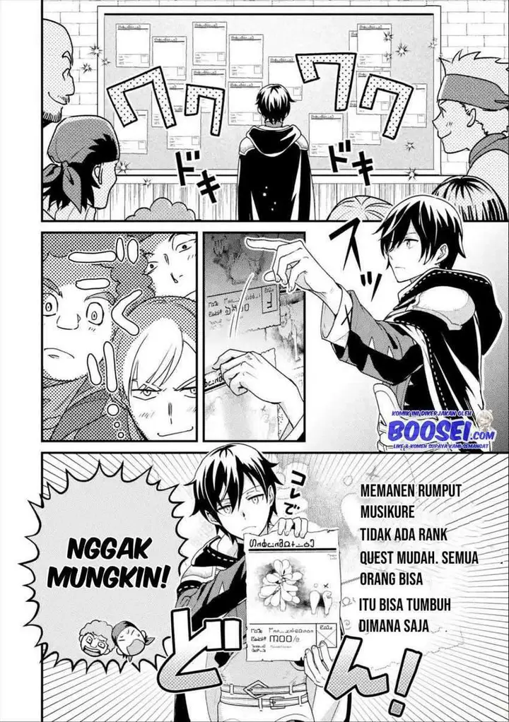 image-komik-isekai-tensei-de-kenja-ni-natte-boukensha-seikatsu-chapter-5-22/31