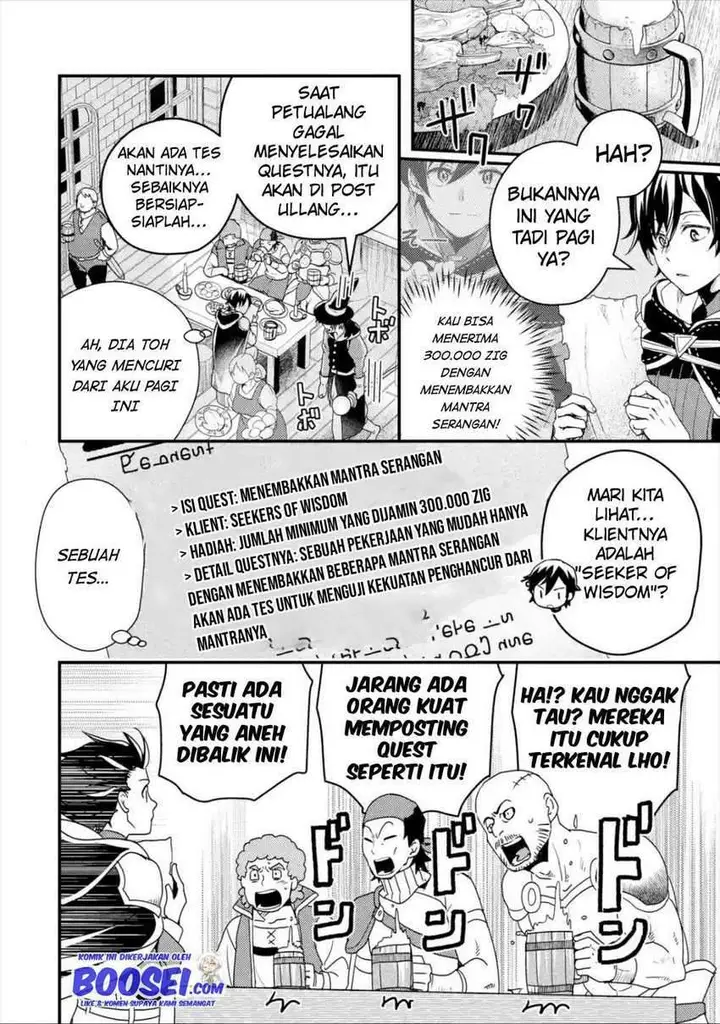 image-komik-isekai-tensei-de-kenja-ni-natte-boukensha-seikatsu-chapter-5-24/31