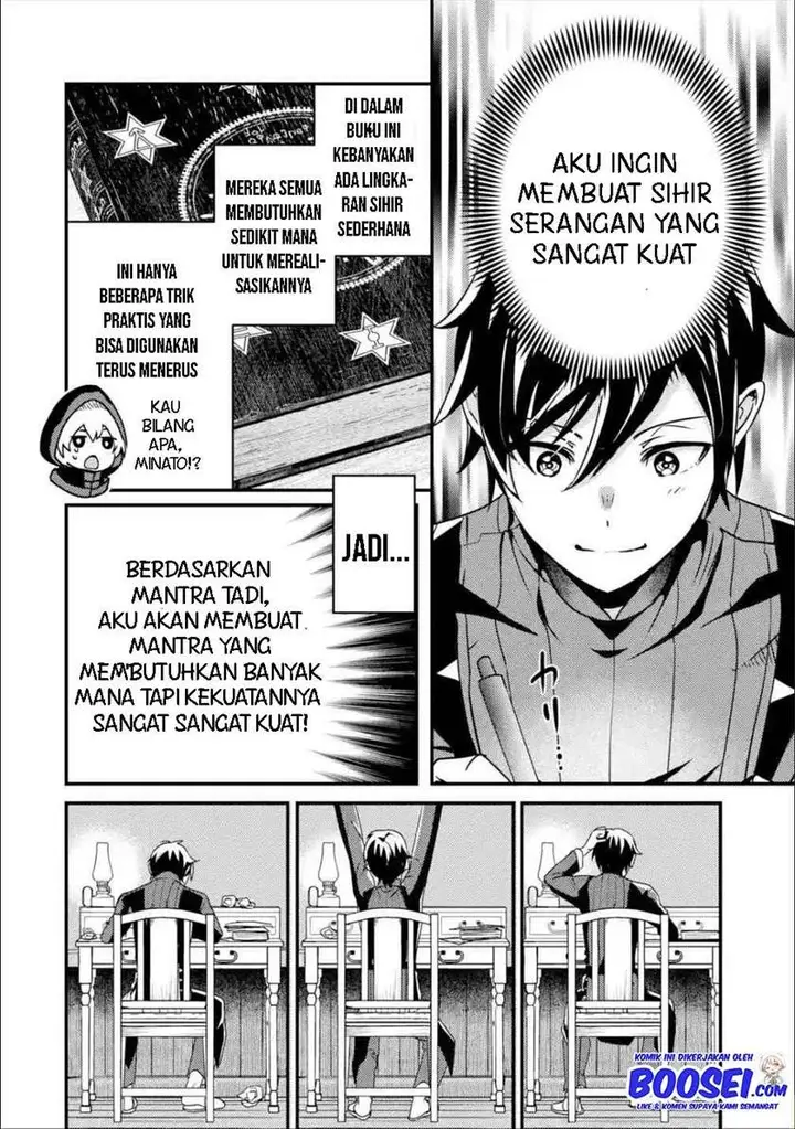 image-komik-isekai-tensei-de-kenja-ni-natte-boukensha-seikatsu-chapter-6-31/35