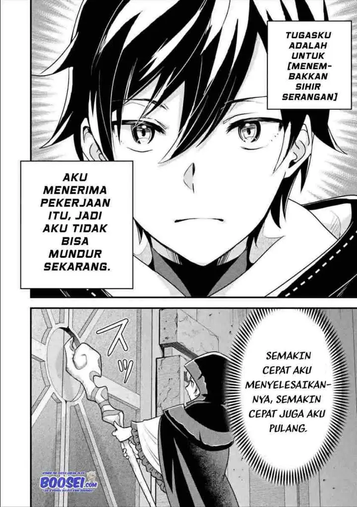 image-komik-isekai-tensei-de-kenja-ni-natte-boukensha-seikatsu-chapter-7-16/35