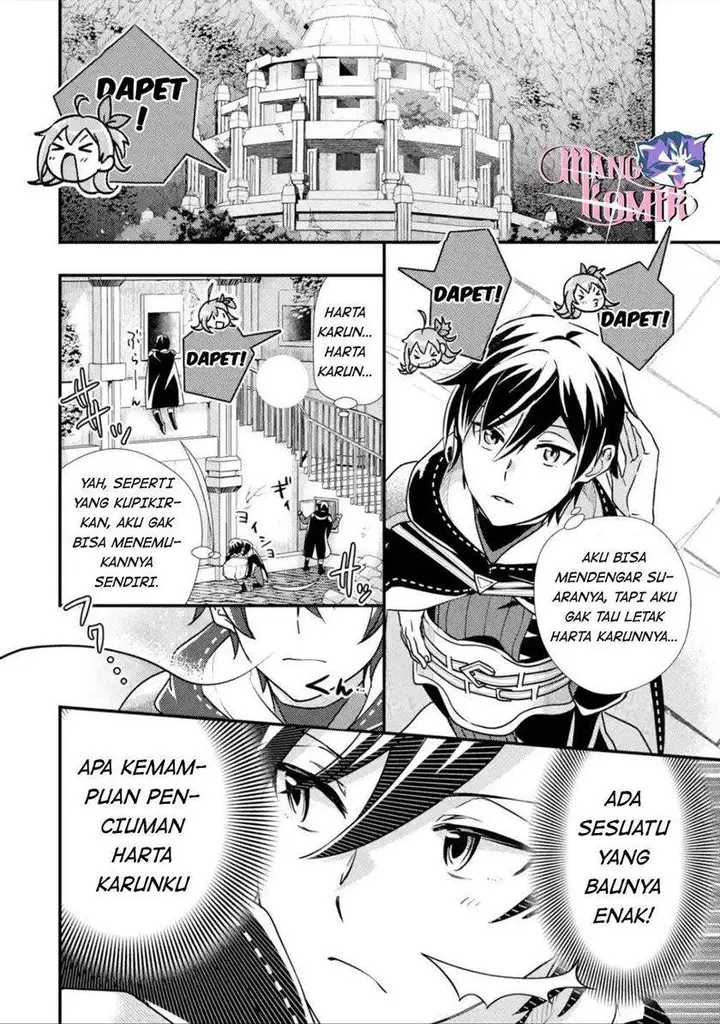 image-komik-isekai-tensei-de-kenja-ni-natte-boukensha-seikatsu-chapter-8-2/36