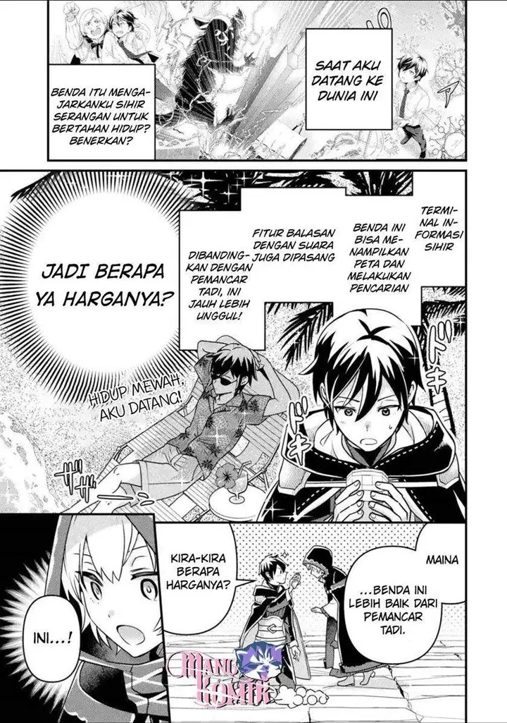 image-komik-isekai-tensei-de-kenja-ni-natte-boukensha-seikatsu-chapter-8-17/36