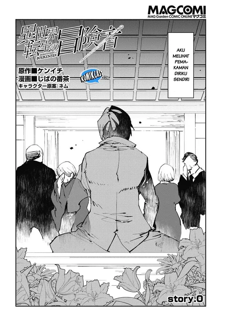 image-komik-isekai-tensei-no-boukensha-chapter-0-2/26