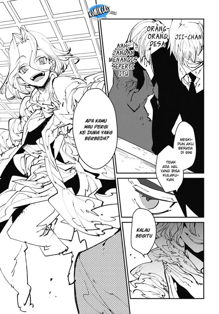 image-komik-isekai-tensei-no-boukensha-chapter-0-3/26