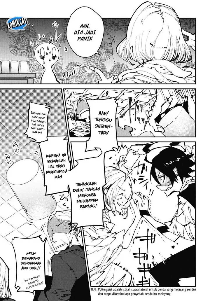 image-komik-isekai-tensei-no-boukensha-chapter-0-5/26