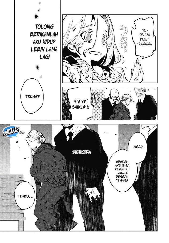 image-komik-isekai-tensei-no-boukensha-chapter-0-13/26