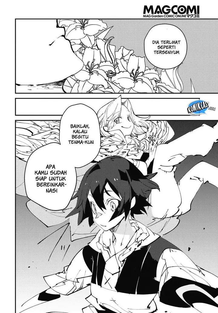 image-komik-isekai-tensei-no-boukensha-chapter-0-14/26