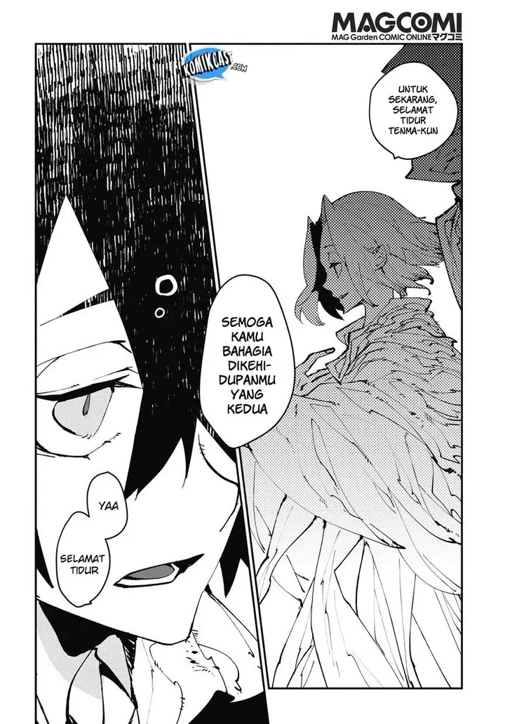 image-komik-isekai-tensei-no-boukensha-chapter-0-20/26