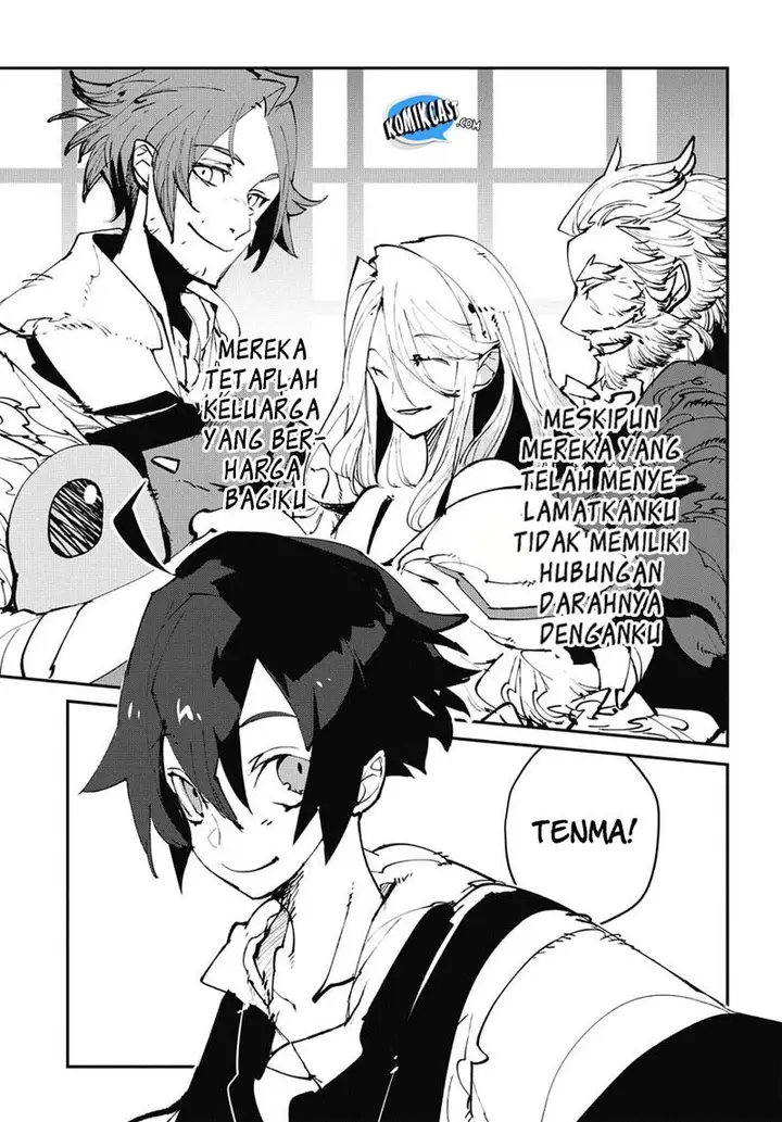 image-komik-isekai-tensei-no-boukensha-chapter-1-6/48