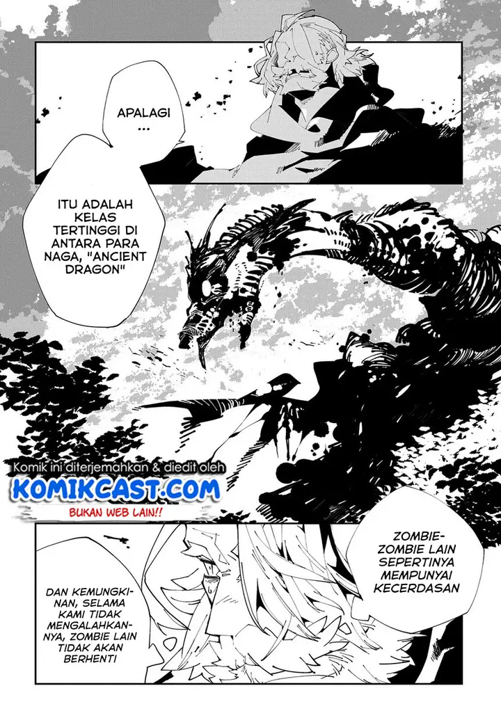 image-komik-isekai-tensei-no-boukensha-chapter-10-2/30