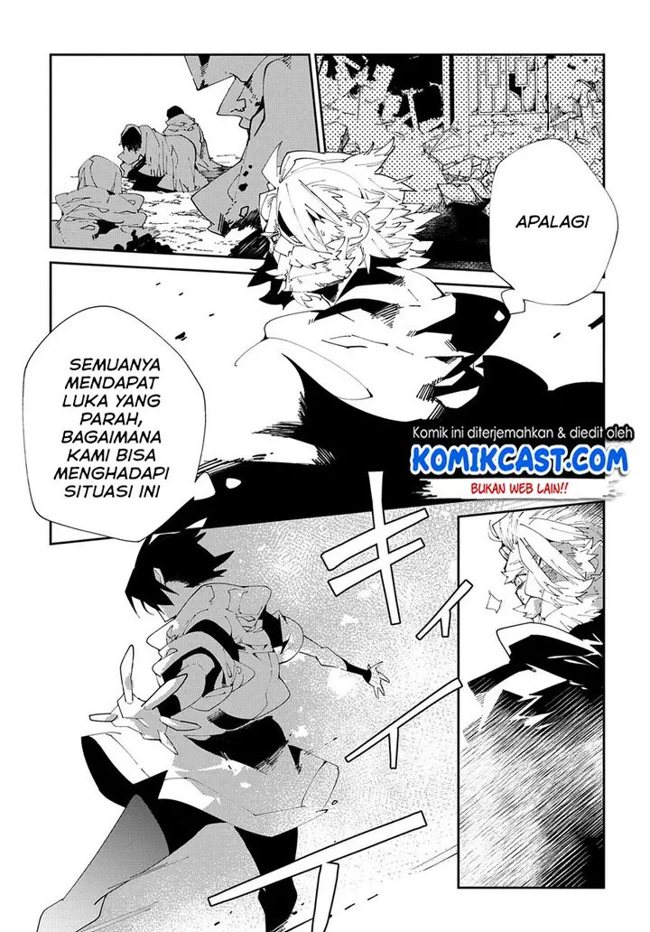 image-komik-isekai-tensei-no-boukensha-chapter-10-3/30