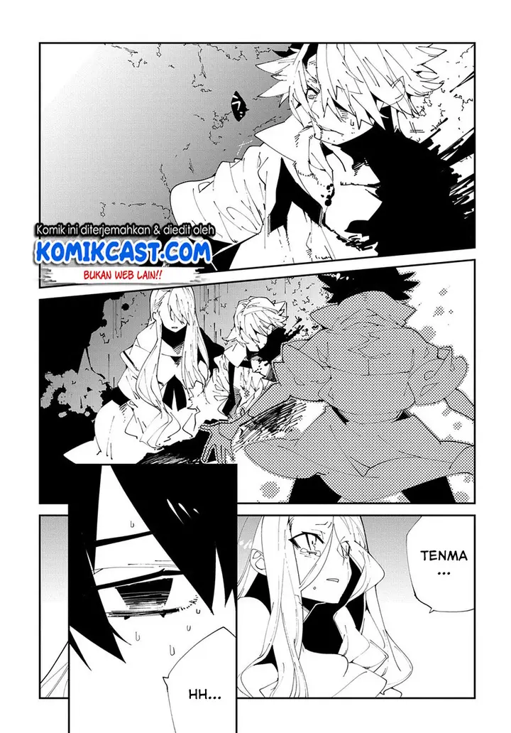 image-komik-isekai-tensei-no-boukensha-chapter-10-5/30