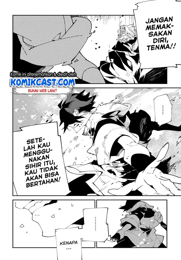 image-komik-isekai-tensei-no-boukensha-chapter-10-6/30