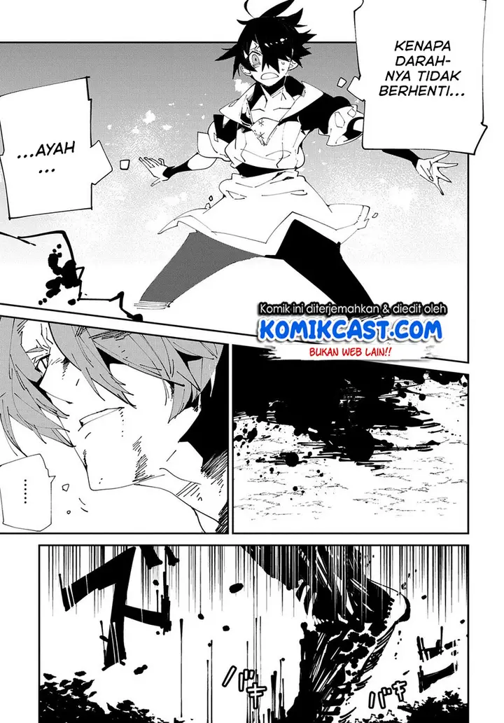 image-komik-isekai-tensei-no-boukensha-chapter-10-7/30