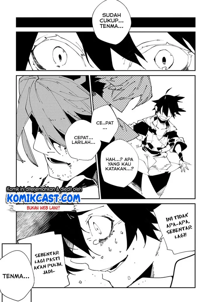 image-komik-isekai-tensei-no-boukensha-chapter-10-9/30