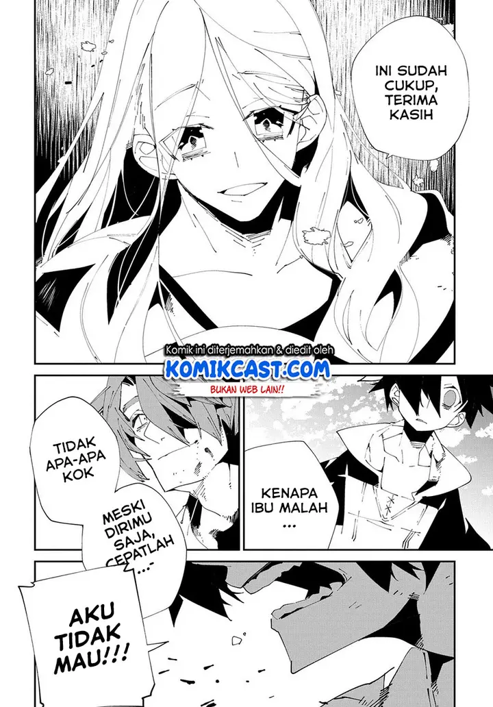 image-komik-isekai-tensei-no-boukensha-chapter-10-10/30