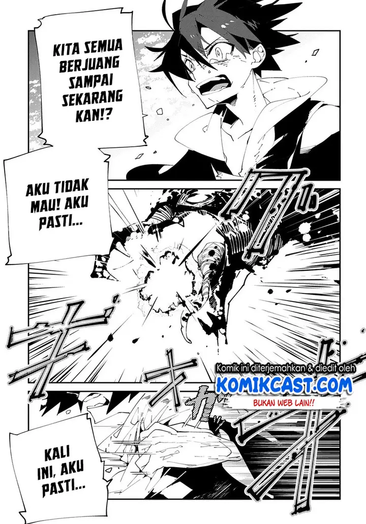 image-komik-isekai-tensei-no-boukensha-chapter-10-11/30