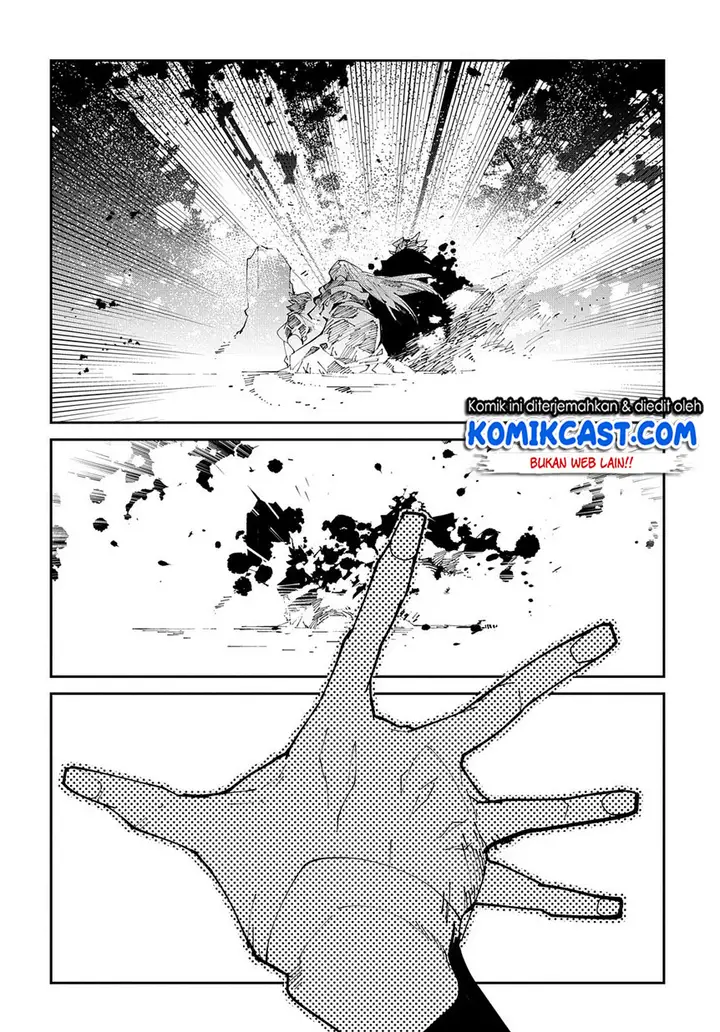 image-komik-isekai-tensei-no-boukensha-chapter-10-16/30