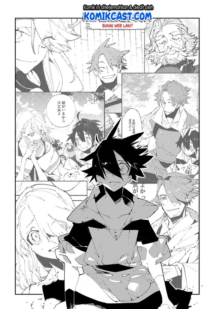 image-komik-isekai-tensei-no-boukensha-chapter-10-20/30