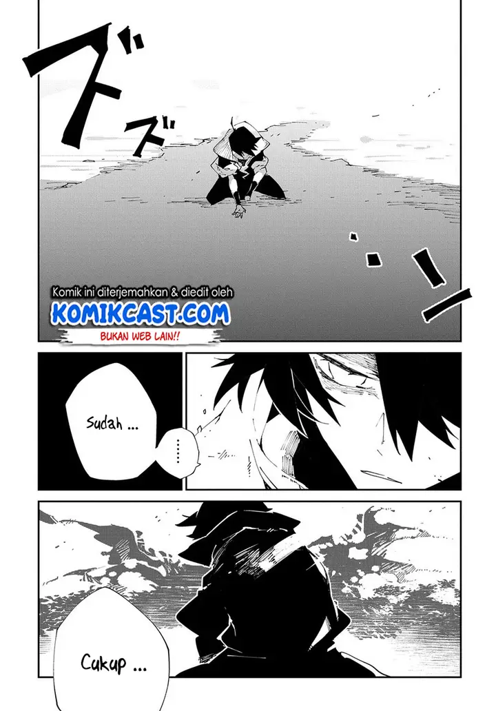 image-komik-isekai-tensei-no-boukensha-chapter-10-21/30