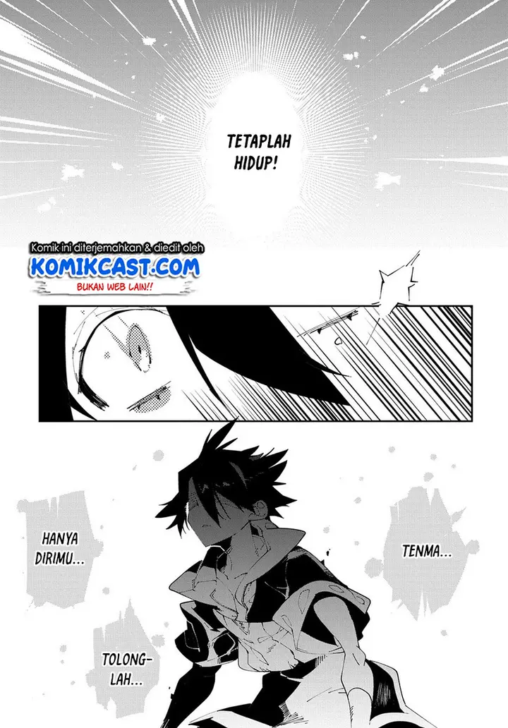 image-komik-isekai-tensei-no-boukensha-chapter-10-23/30