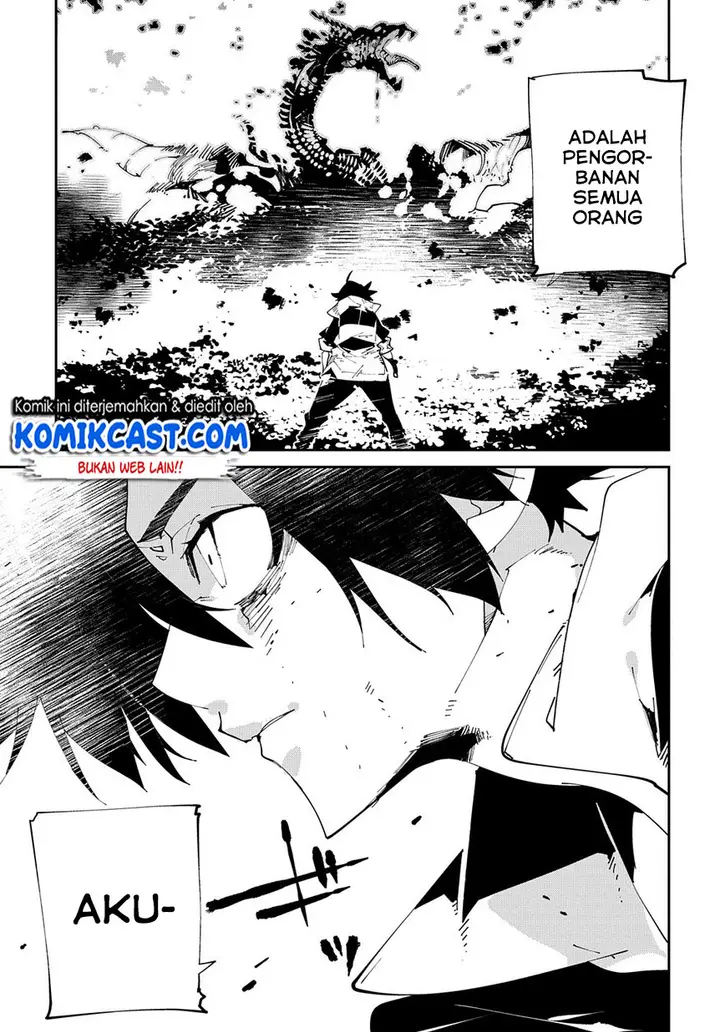 image-komik-isekai-tensei-no-boukensha-chapter-10-27/30