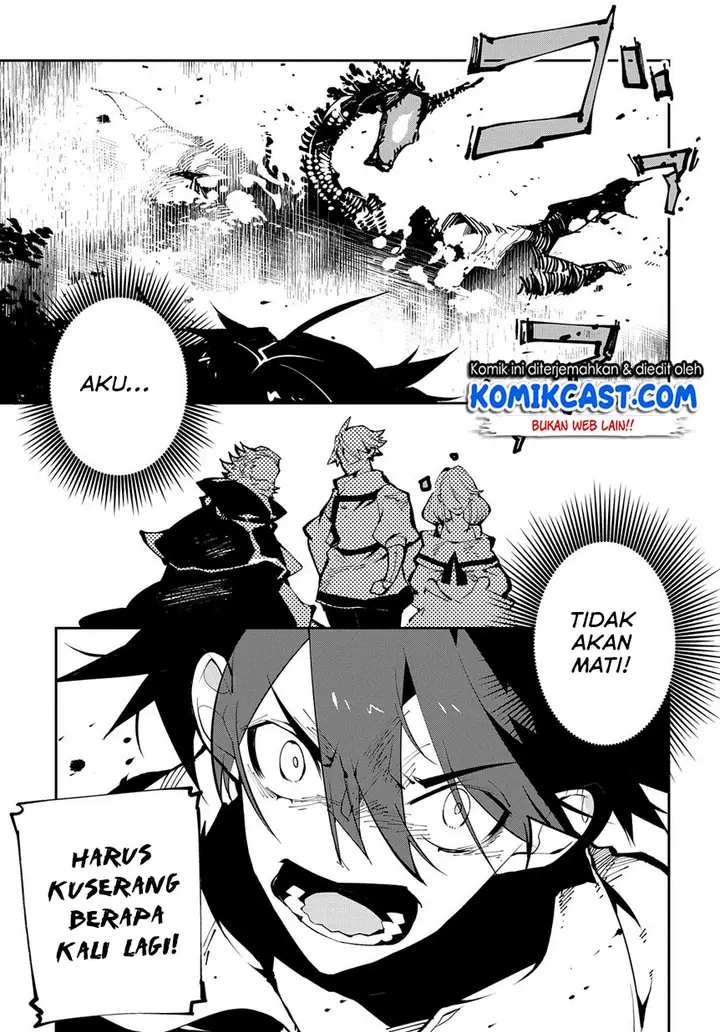 image-komik-isekai-tensei-no-boukensha-chapter-11-7/25