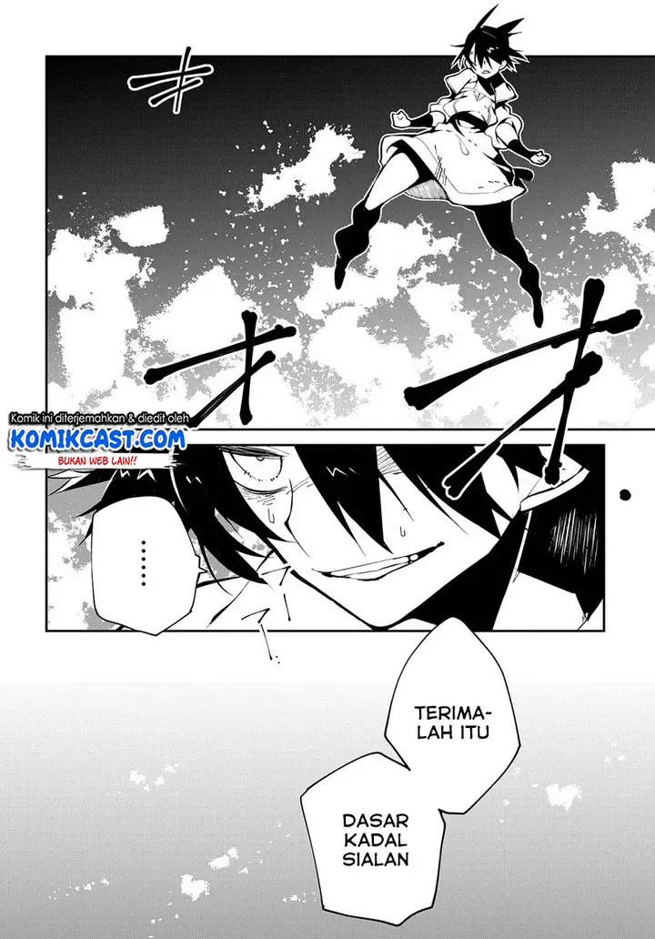 image-komik-isekai-tensei-no-boukensha-chapter-11-20/25