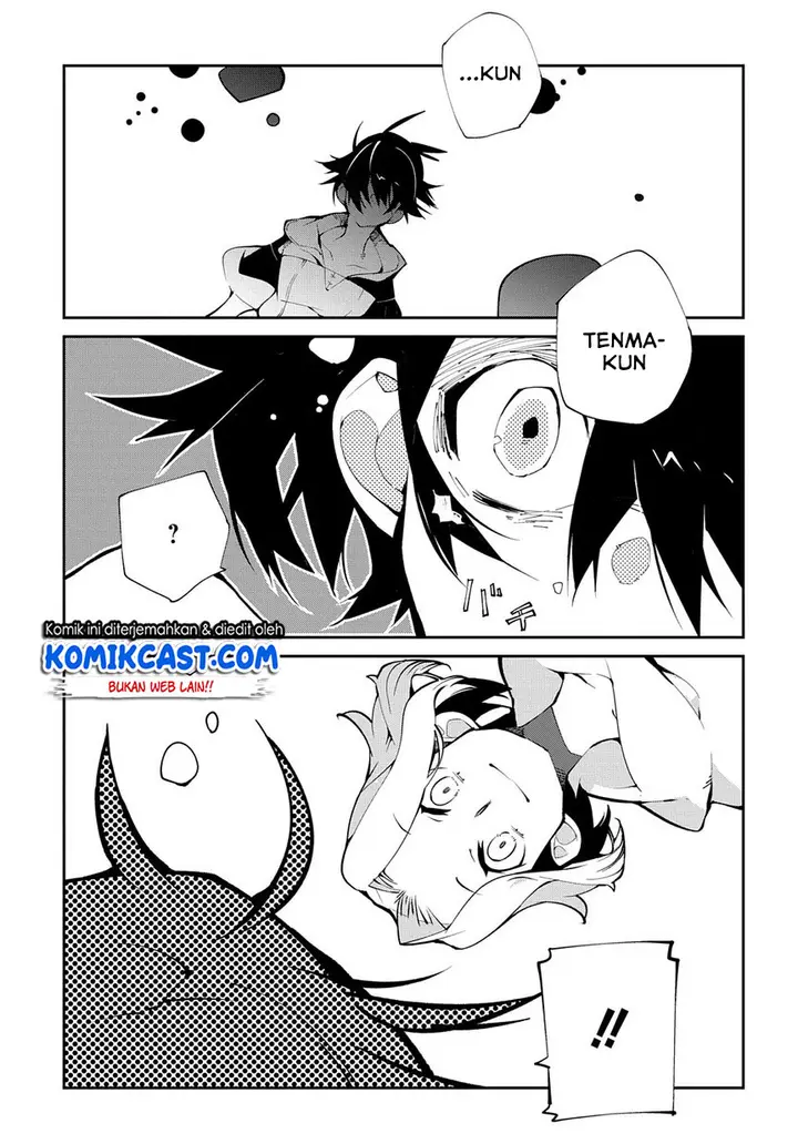 image-komik-isekai-tensei-no-boukensha-chapter-12-5/27