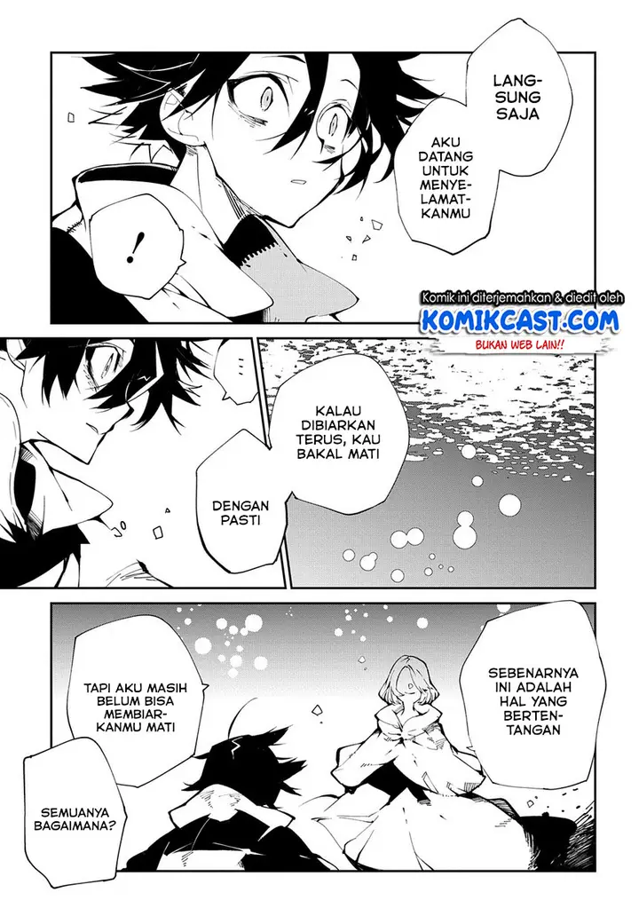 image-komik-isekai-tensei-no-boukensha-chapter-12-7/27