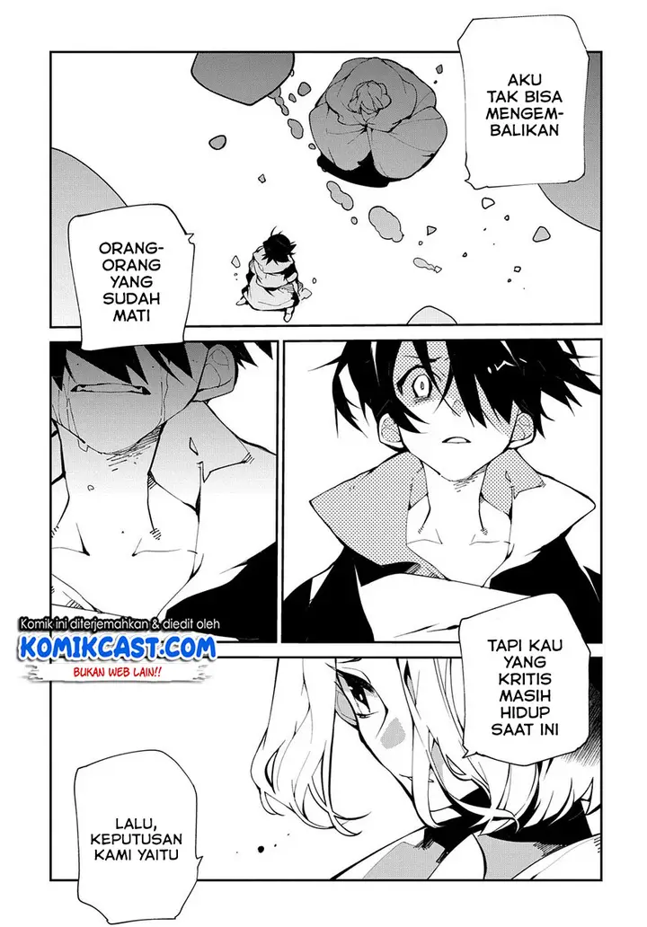 image-komik-isekai-tensei-no-boukensha-chapter-12-9/27