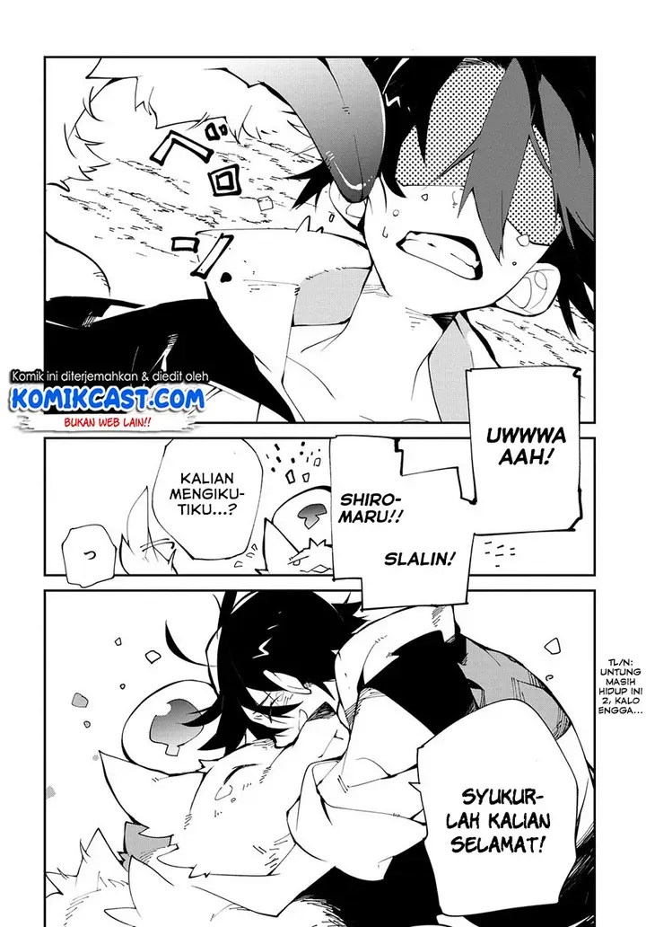 image-komik-isekai-tensei-no-boukensha-chapter-12-12/27