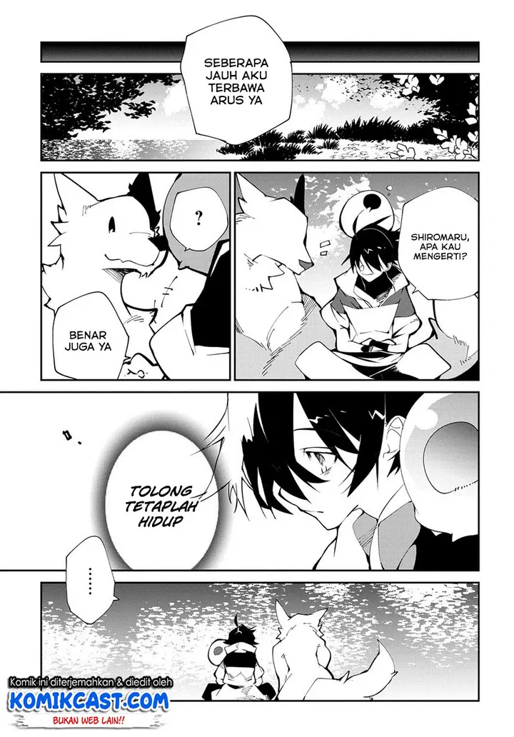 image-komik-isekai-tensei-no-boukensha-chapter-12-13/27