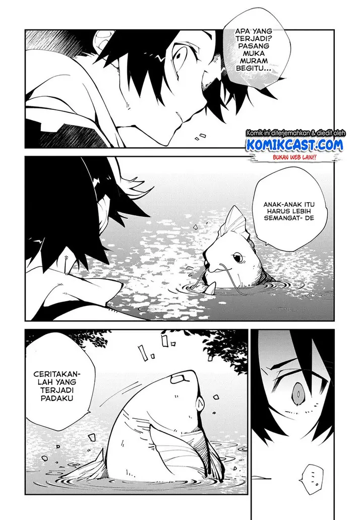 image-komik-isekai-tensei-no-boukensha-chapter-12-14/27