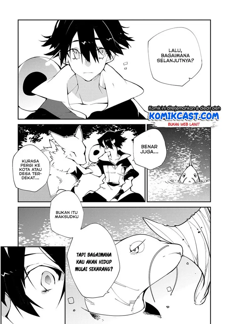 image-komik-isekai-tensei-no-boukensha-chapter-12-19/27