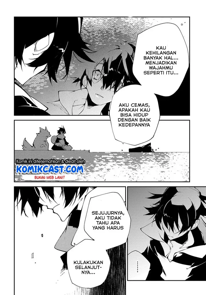 image-komik-isekai-tensei-no-boukensha-chapter-12-20/27