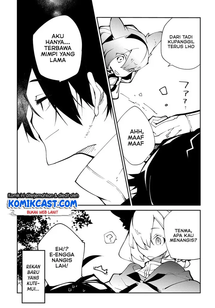 image-komik-isekai-tensei-no-boukensha-chapter-12-25/27