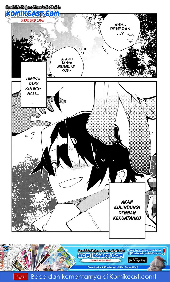 image-komik-isekai-tensei-no-boukensha-chapter-12-26/27