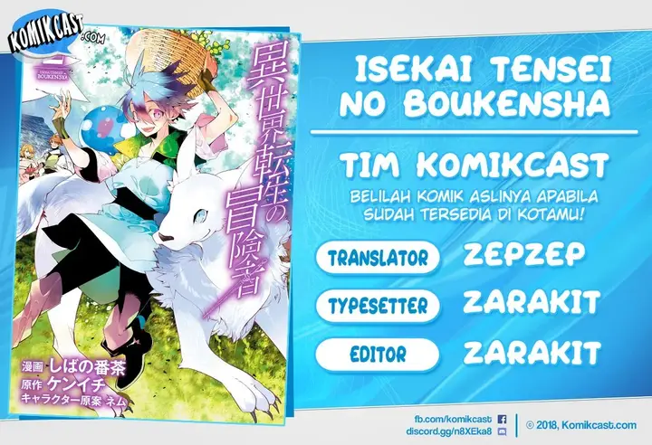 image-komik-isekai-tensei-no-boukensha-chapter-13-0/38