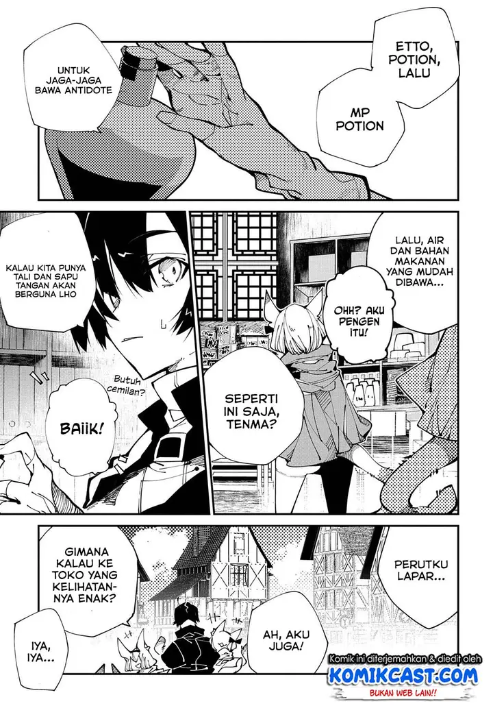 image-komik-isekai-tensei-no-boukensha-chapter-13-19/38