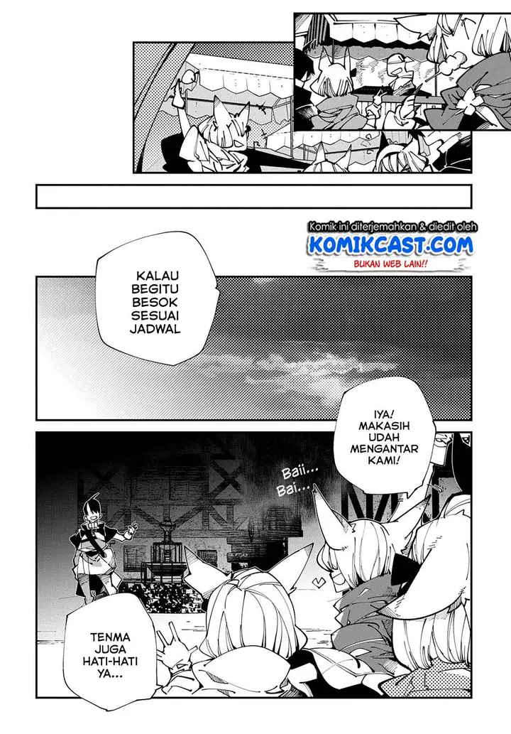 image-komik-isekai-tensei-no-boukensha-chapter-13-20/38