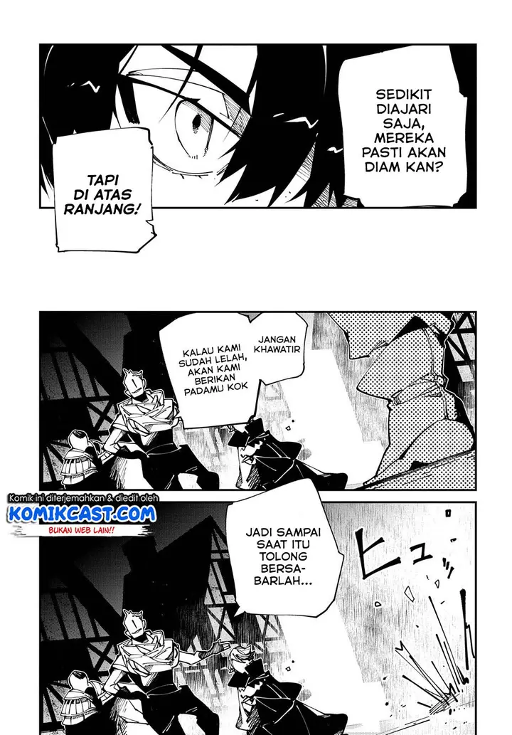 image-komik-isekai-tensei-no-boukensha-chapter-13-25/38