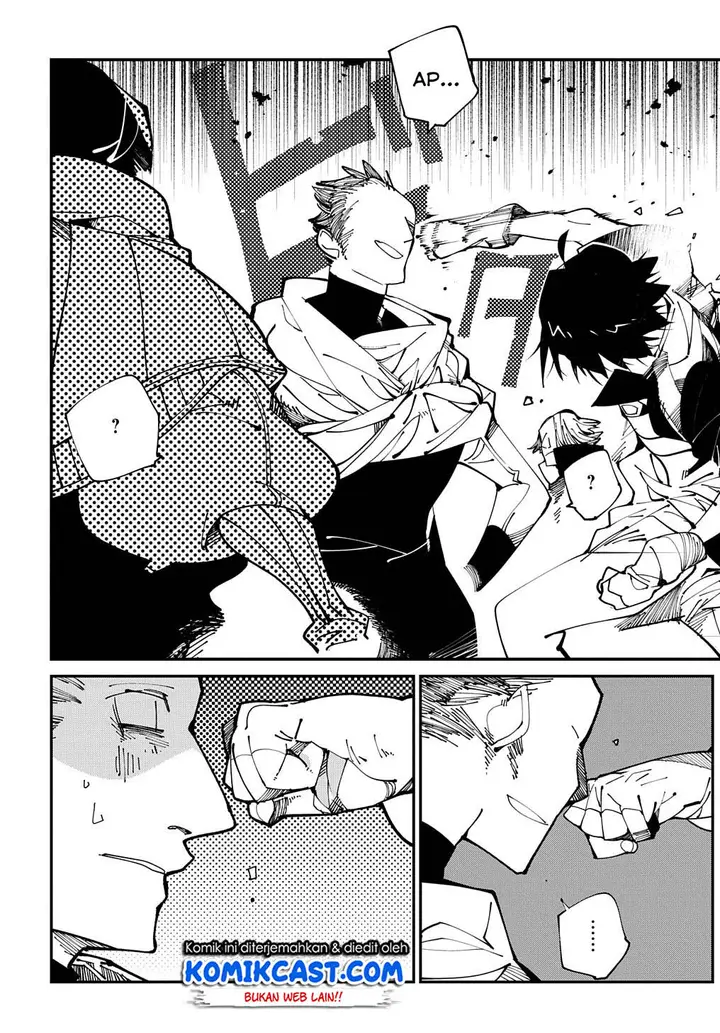 image-komik-isekai-tensei-no-boukensha-chapter-13-26/38