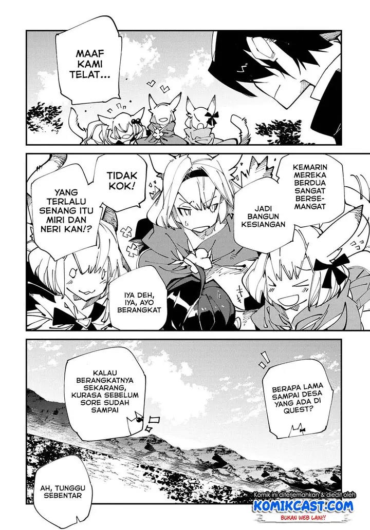 image-komik-isekai-tensei-no-boukensha-chapter-13-30/38